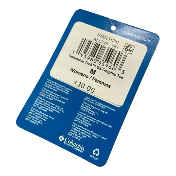 Columbia tshirt - Picture 5 of 5